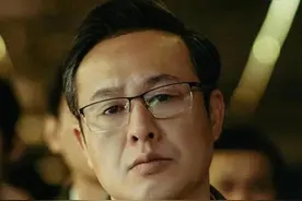 高启强看王杰演唱会图片