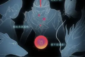 "喝酒脸红"的人到底是能喝还是不能喝？快来看看吧，和你息息相关图片