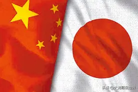 中国果断对日本动手，日本很愤怒，称事态加剧，要求中国解释图片