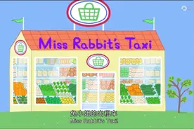 小猪佩奇第七季第三集中英文图片