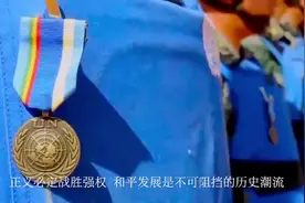 中国军队国际形象网宣片《PLA》发布图片
