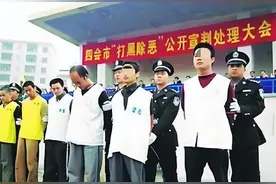 18年前，广东混混2枪杀害警察扬长而去百姓放鞭炮庆祝，后来如何图片