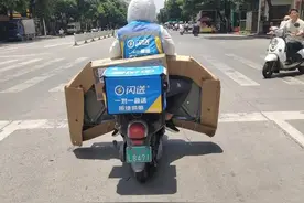 资本家的本质图片