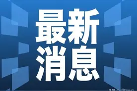 华容一中录取分数线出炉图片