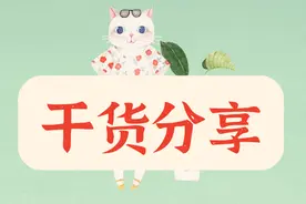 当我不上班月入5万，才发现上班是在耽误人！分享在家搞钱的一天图片