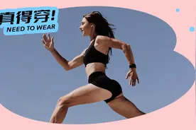 女生运动时穿上它，真的会很爽！图片