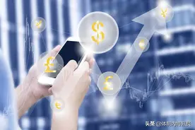 国家农担公司正式入围“中央金融企业名录”，相当于什么行政级别图片