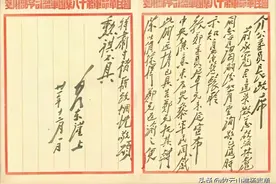 毛主席给蒋介石、张学良、傅作义的墨宝，措辞精妙文采斐然，厉害图片