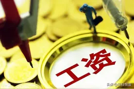 为什么老实人不爱说话，对人对事看起来好像都不在乎？图片