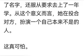 王力宏们是怎么样的一种男人图片