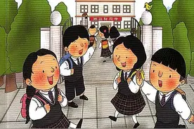 说说我们童年的“开学第一天”——童年趣事（70）图片