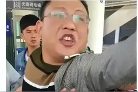高铁事件有感，为东北正义哥点赞！图片