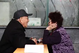 老年相亲 应该注意些什么图片