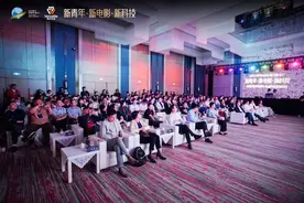 ChatGPT写电影剧本啦，未来好莱坞大片或将用上这项浙江技术图片