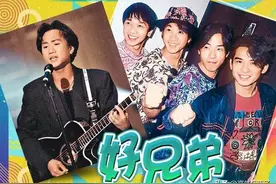 黄家驹离世29年，一个队魂的离开对Beyond来说太致命图片