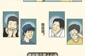 为什么“广东女孩”那么受欢迎？图片