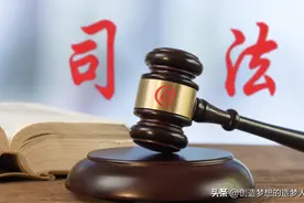 公司部门取消，安排员工调岗：不同意可以获得双倍赔偿金图片