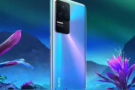 红米旗舰手机k50ultra配置曝光图片