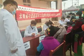 【我为群众办实事】义诊走进木老元 贴心服务暖人心图片
