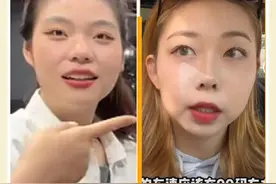这个女孩因“哪里都像”宝马冰淇淋当事人而被网暴了，太可怕了图片