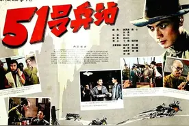 我为一师军工办器材——51号兵站主角“小老大”原型张渭清自述图片