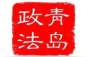 宠物狗走丢，跑进派出所“报警” ，户籍辅警发抖音找到主人图片