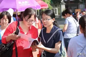 这8所双一流大学，“藏得很深”！你知道它们各自的王牌学科吗？图片