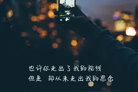 爱上一个不爱你的人图片