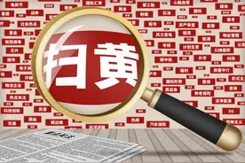 屡禁不止的有偿性服务图片