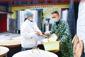 【新春走基层】潞州区凹里村飘出“醇香”年味图片