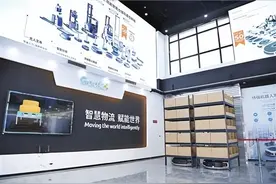 海淀区藏着一个机器人产业“5A景区”图片