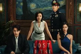 《消失的她》何非杀了老婆为什么在岛上等15天去报案也不回国？图片