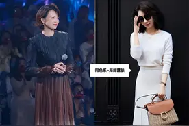 最得体的中年女人，都是“反油腻”体质，你看陈数、董卿就明白了图片