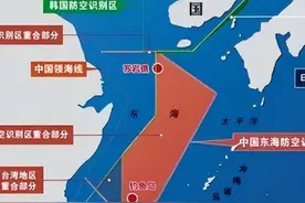 反转了！苏岩礁岛上的中国海警船，让韩国彻底变了脸？图片