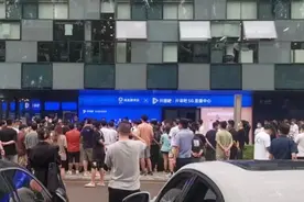 欠债10亿，濒临破产！明星补习班，为何突然暴雷？图片