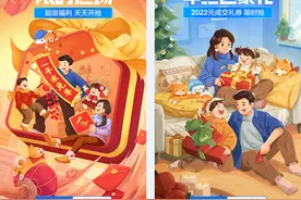 【UI设计技巧】APP设计常用的高质量插画素材网站，必须收藏图片