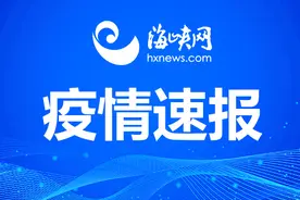 南昌市7月17日新增15例阳性感染者 活动轨迹发布图片