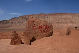 地表温度82度的地方，新疆吐鲁番市旅游攻略图片