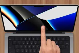 为什么苹果Macbook笔记本从未推出过触控屏设计？告诉你原因图片