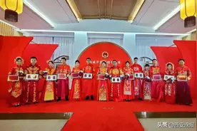 西北首个！公园里就能领结婚证 西咸新区婚姻登记便民服务窗口在昆明池·七夕公园正式启用图片