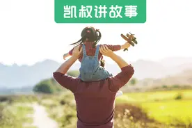教育孩子的“七个黄金规则”，很多父母都忽略了！（建议收藏）图片