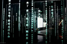 中国历史上的“叶文洁”，比小说更让人头疼图片