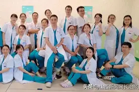 长治市妇幼保健院医学遗传科：遗传咨询知多少图片