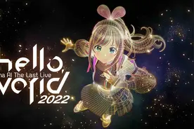 头部Vtuber年收入超千万？谈谈时下中日虚拟主播行业图片