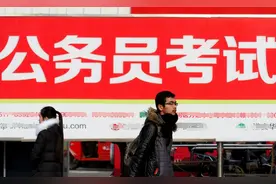 2023国考政审“新动态”，部分考生痛失上岸机会，和成绩没啥关系图片