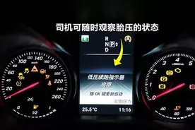 轮胎多久加一次气为正常？如何判断缺气？图片