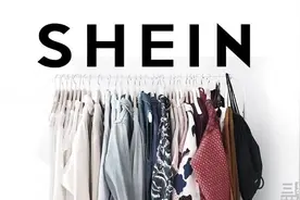 SHEIN启动“平台化”，或是要向亚马逊正式宣战图片