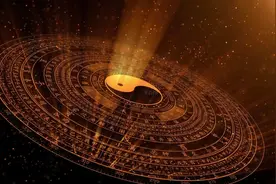 贵州老人上交天书，专家也一字不识，这竟然是失传千年的连山易？图片
