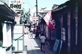 韩国教授：中国眼中从来没有韩国，韩国“民族自大”沦为东亚笑柄图片