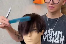 #美发技术分享 #技术分享 #成都男士发型设计 #技术培训 刘海就是我们很难迈过去的坎